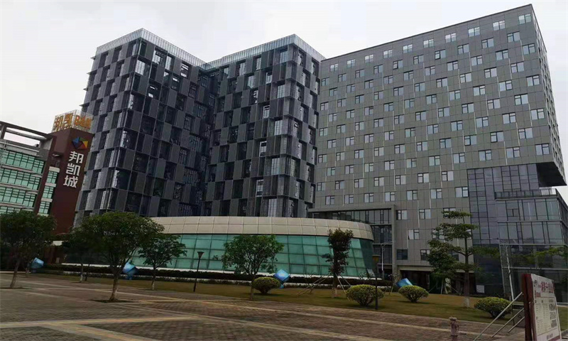 邦凯城科技园2