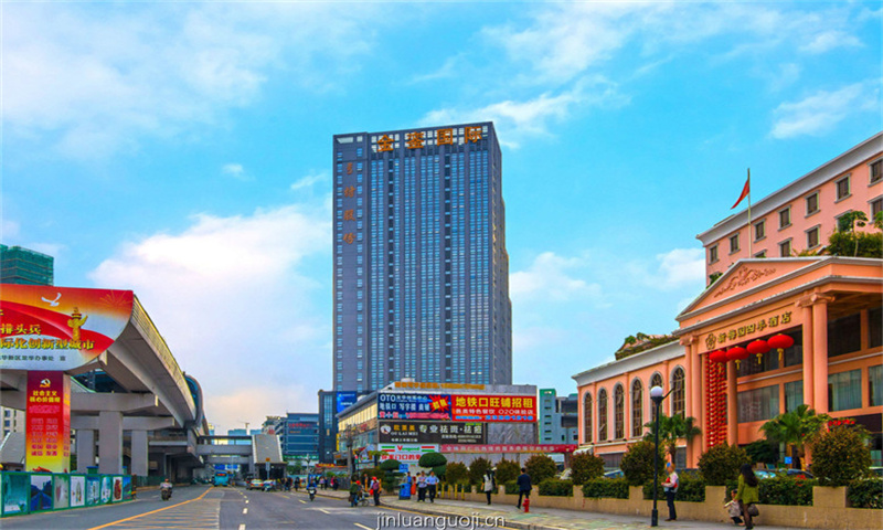 金銮国际商务大厦1