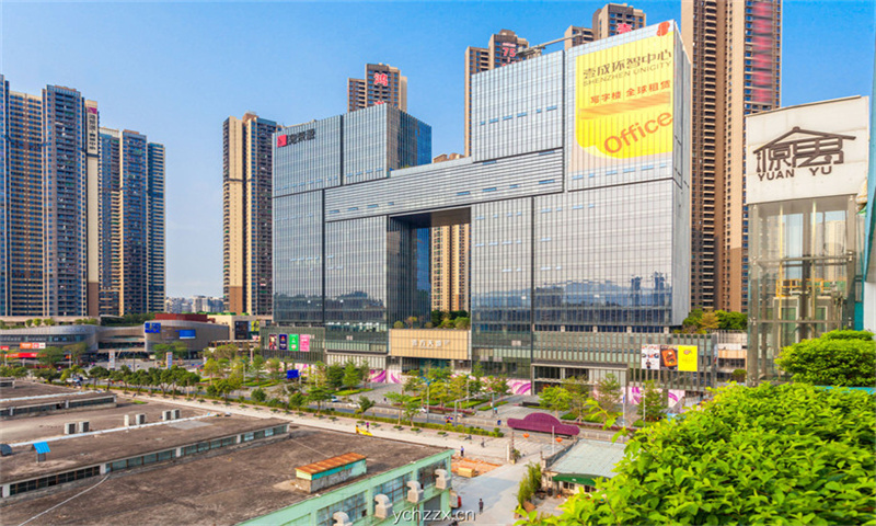 壹成环智中心1