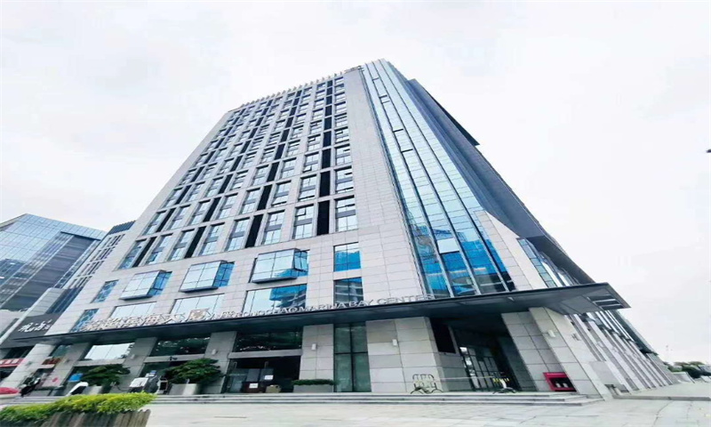荣超滨海大厦