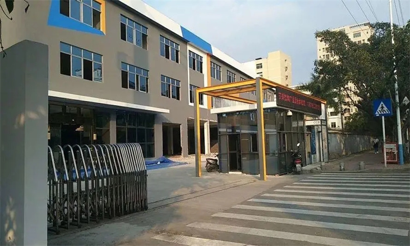 华伦科技园.webp