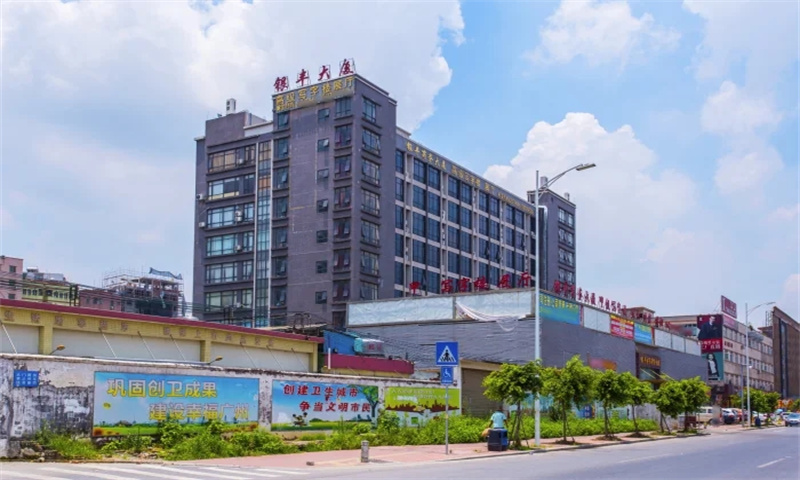 银丰商务大厦1.webp
