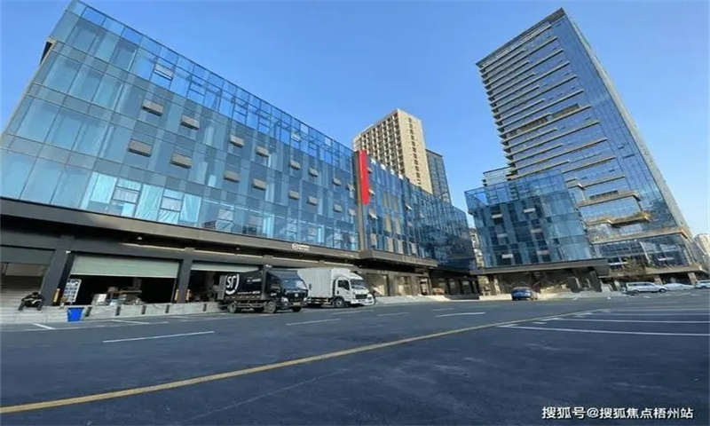 升业空间.webp