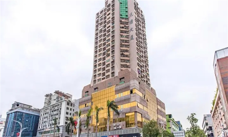 流塘商务大厦.webp