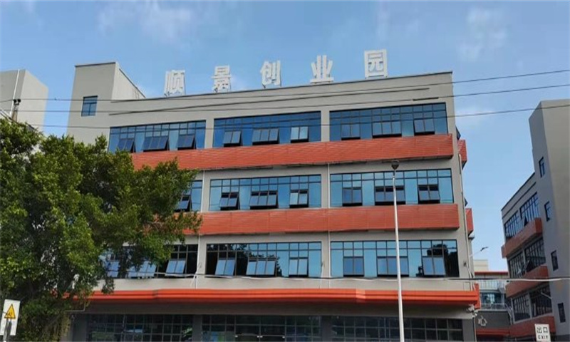 顺景创业园
