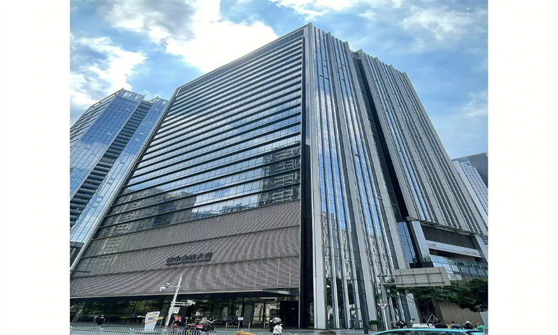 金科大厦1