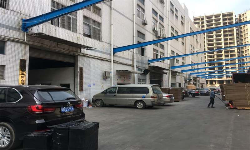 合水口第一工业区1