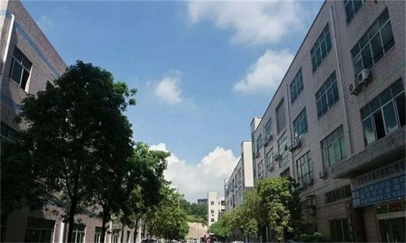 茂源工业园